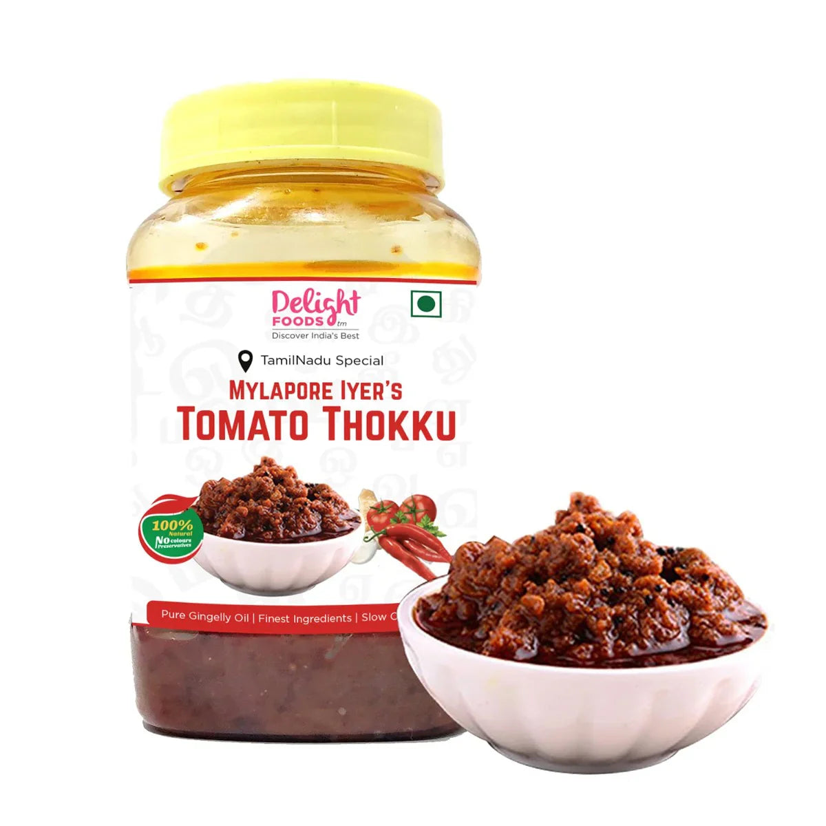 Tomato Thokku