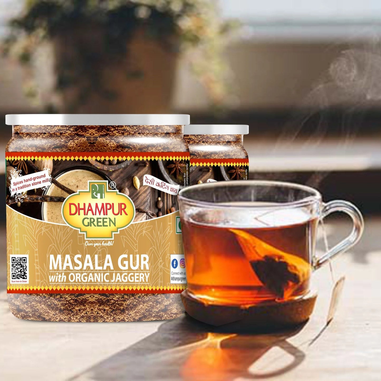 Masala Gur for Chai 250g