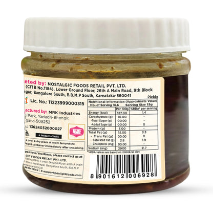 avakaya mango pickel with ingredients