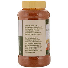 Iyengar Bisi Bele Bhath Masala