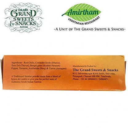 Adyar Sambar Powder 200g