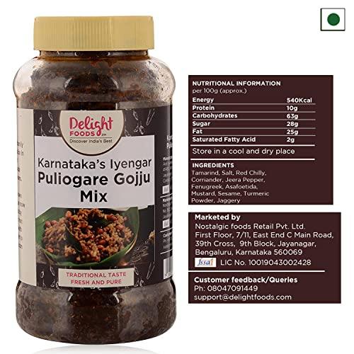 Puliyogare Gojju 500g - Delight Foods