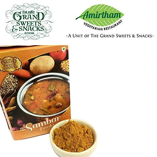 Adyar Sambar Powder 200g