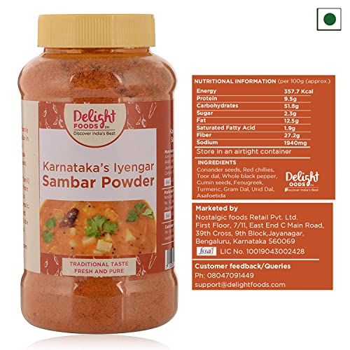Iyengar Special Sambar Masala - Delight Foods