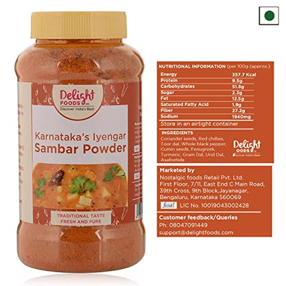 Iyengar Special Sambar Masala - Delight Foods