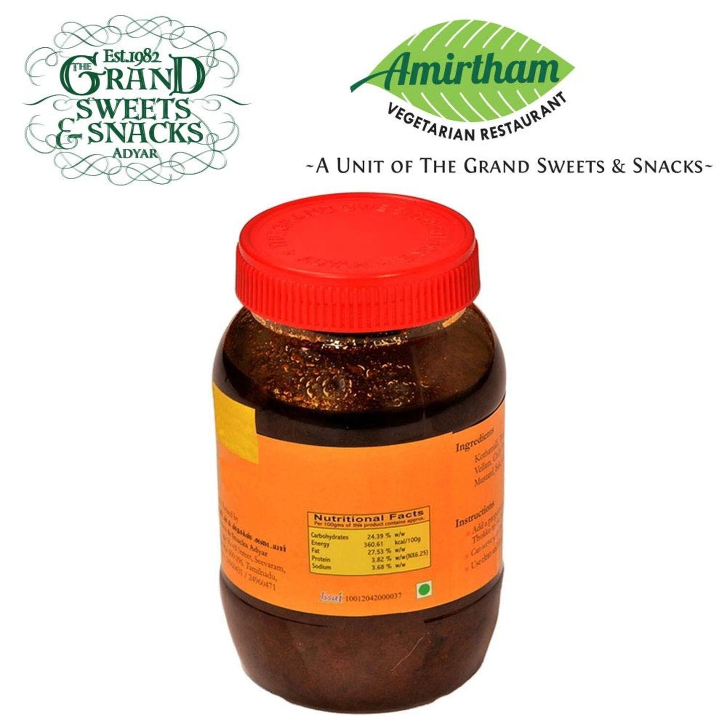 Kothamalli Thokku 500g