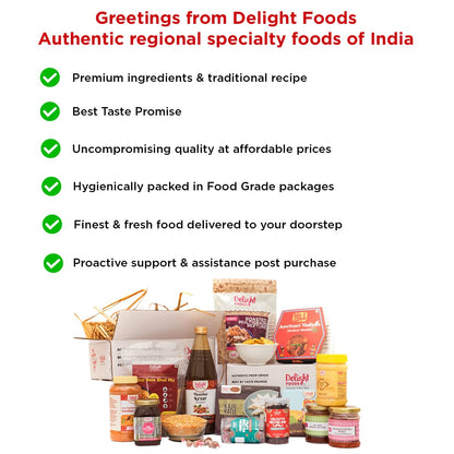 Iyengar Special Rasam Masala - Delight Foods