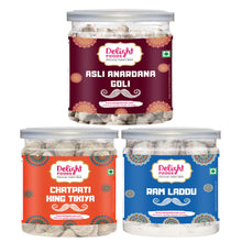 asli anardana + chatpati hing tikiya + ram laddu