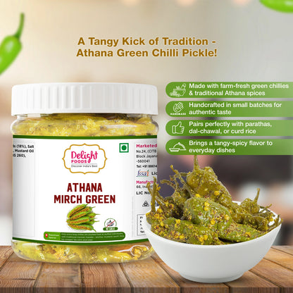Athana Mirchi Green