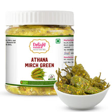 Athana Mirchi Green