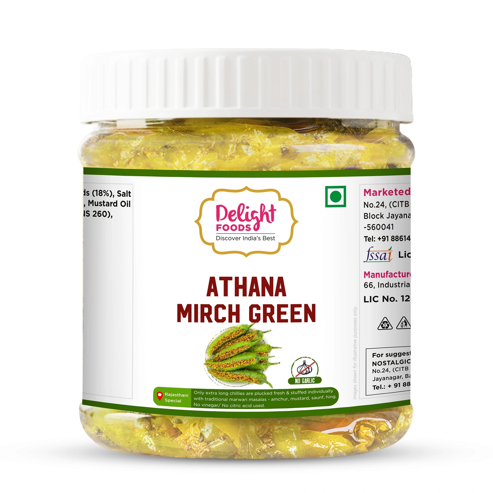 Athana Mirchi Green