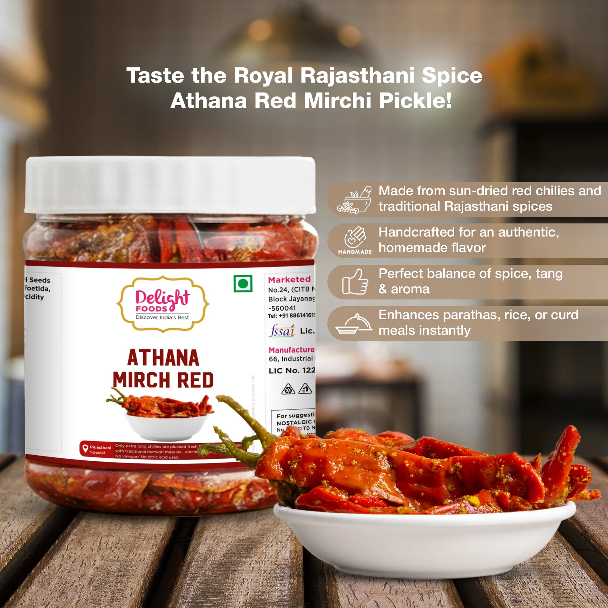 Athana Mirchi Red