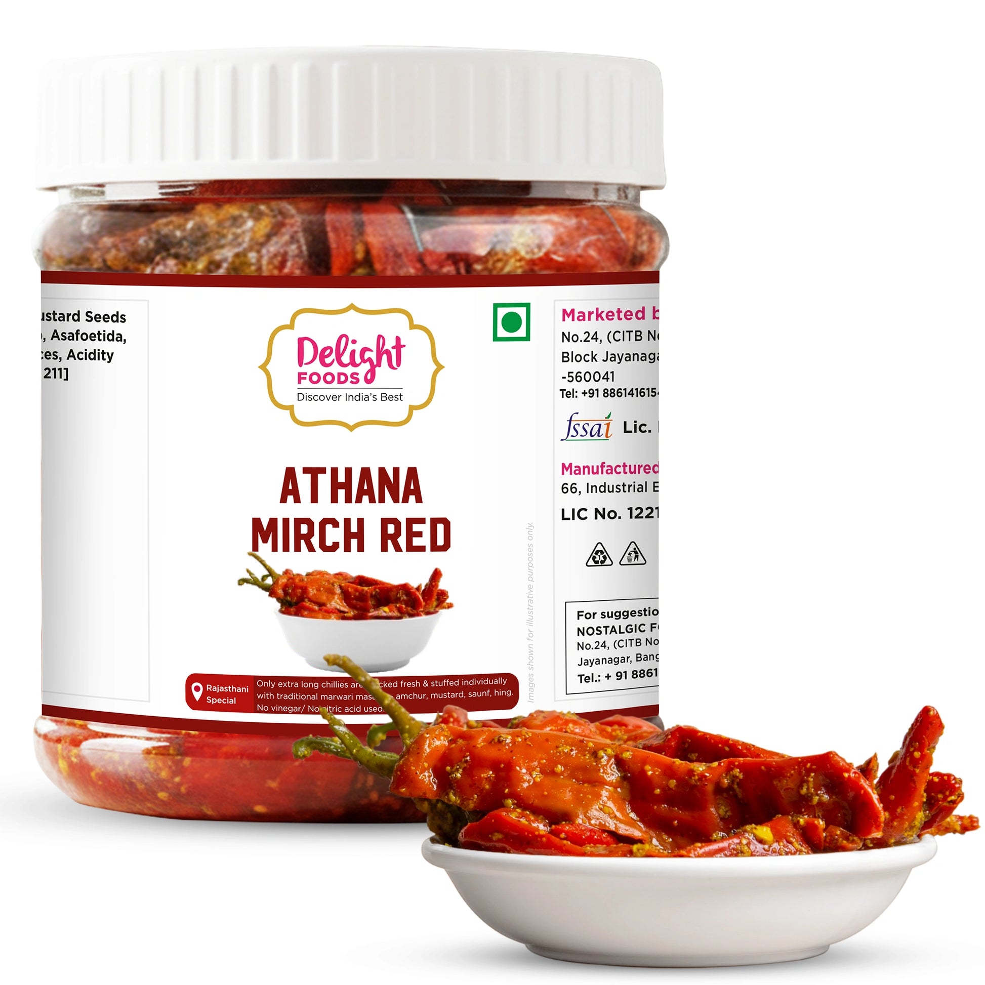 Athana Mirchi Red