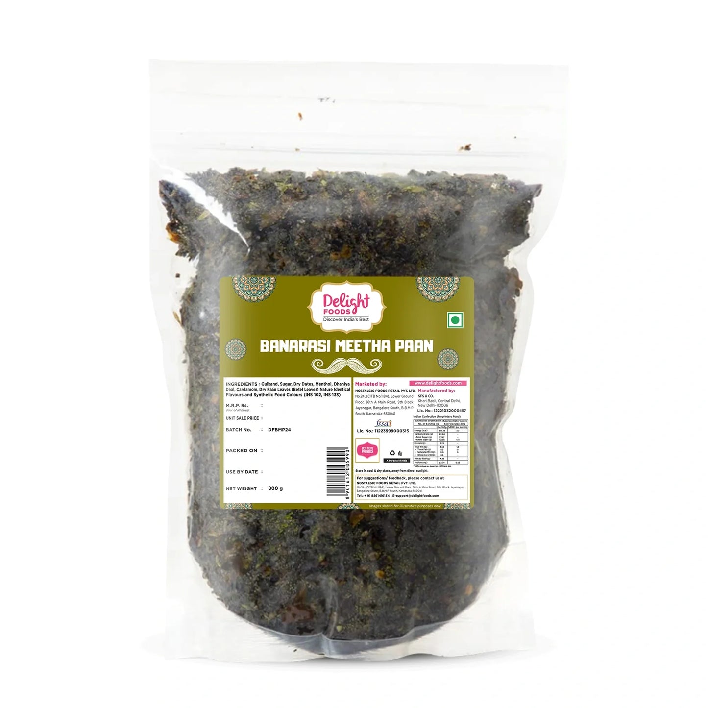 Banarasi Meetha Paan