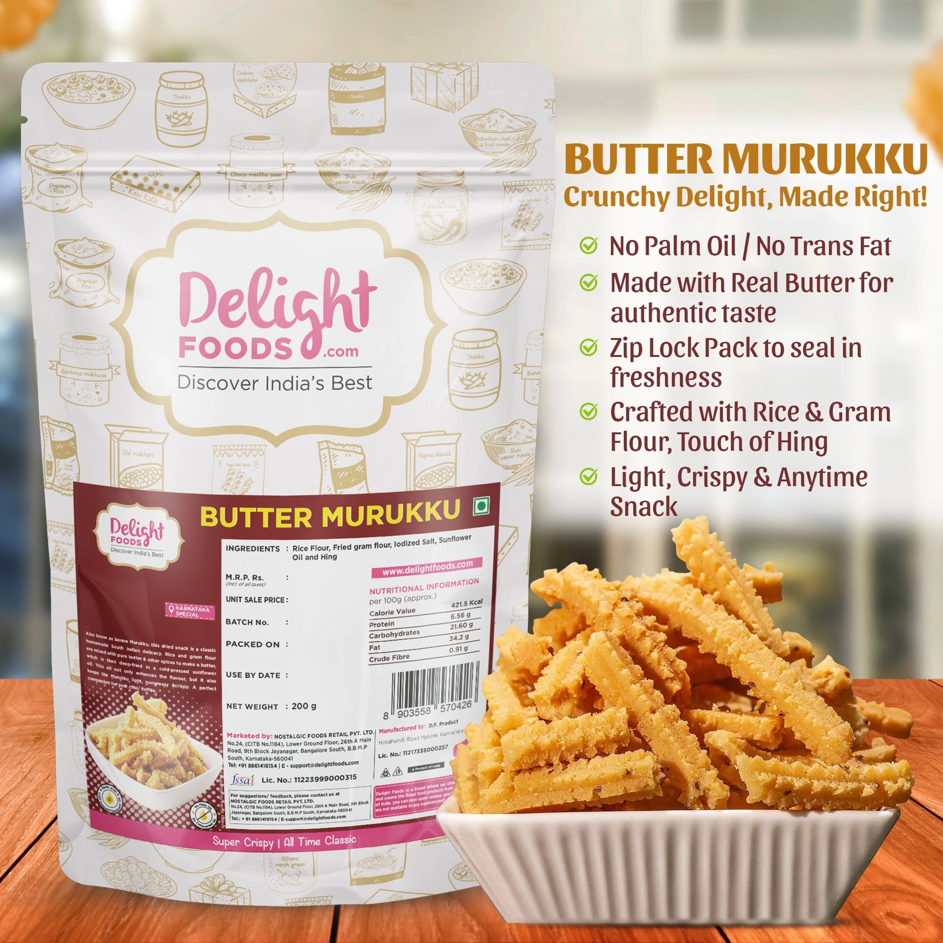 Butter Murukku