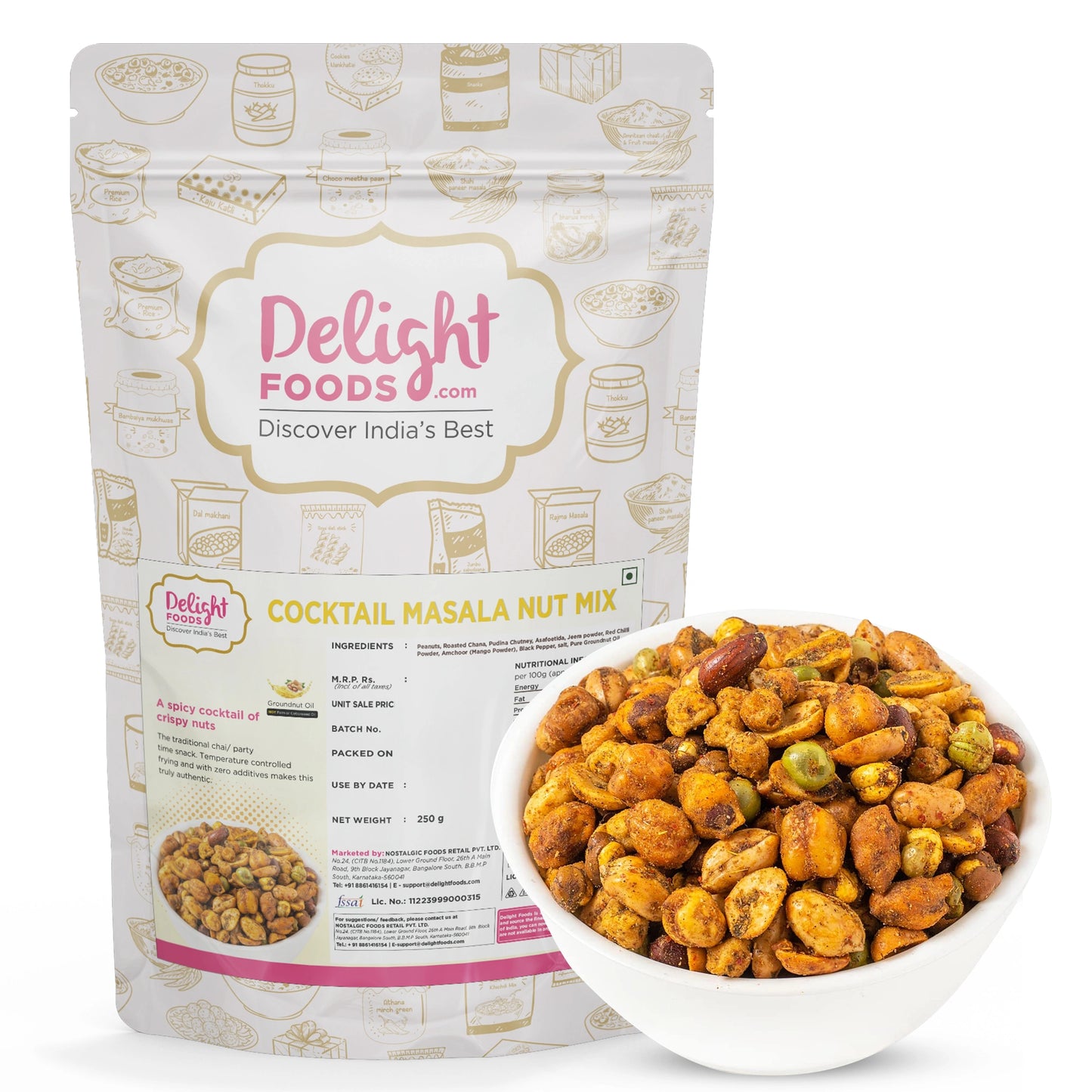 Cocktail Masala Nut Mix