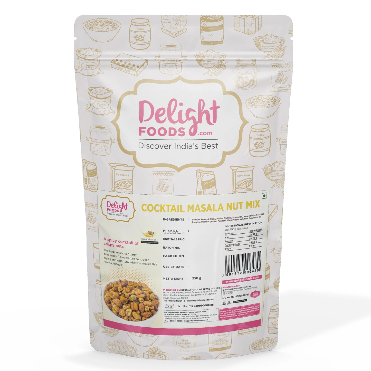 Cocktail Masala Nut Mix