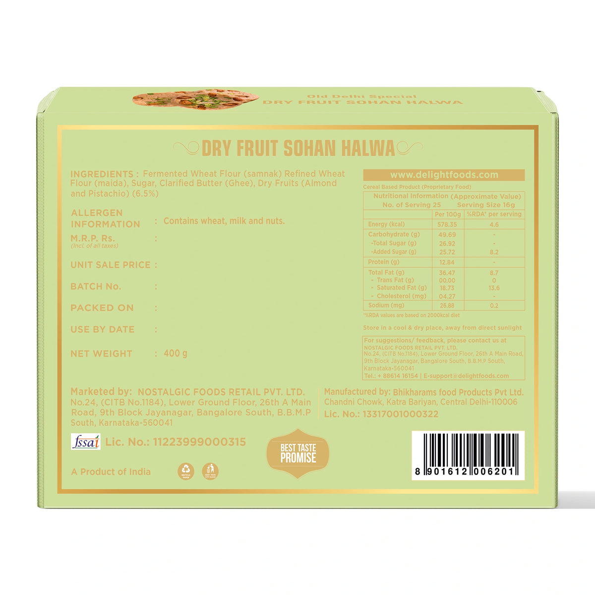 Dry Fruits Sohan Halwa – Buy Online – Delight Foods