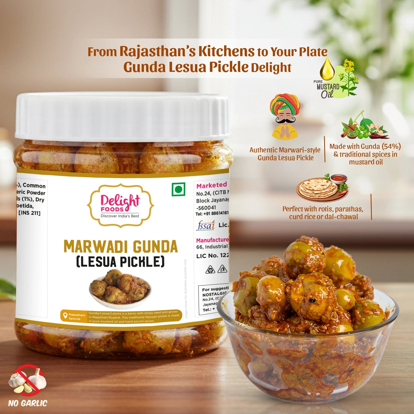 Jar of Marwadi Gunda Lesua Pickle Delight with a bowl of pickle on a wooden surface.