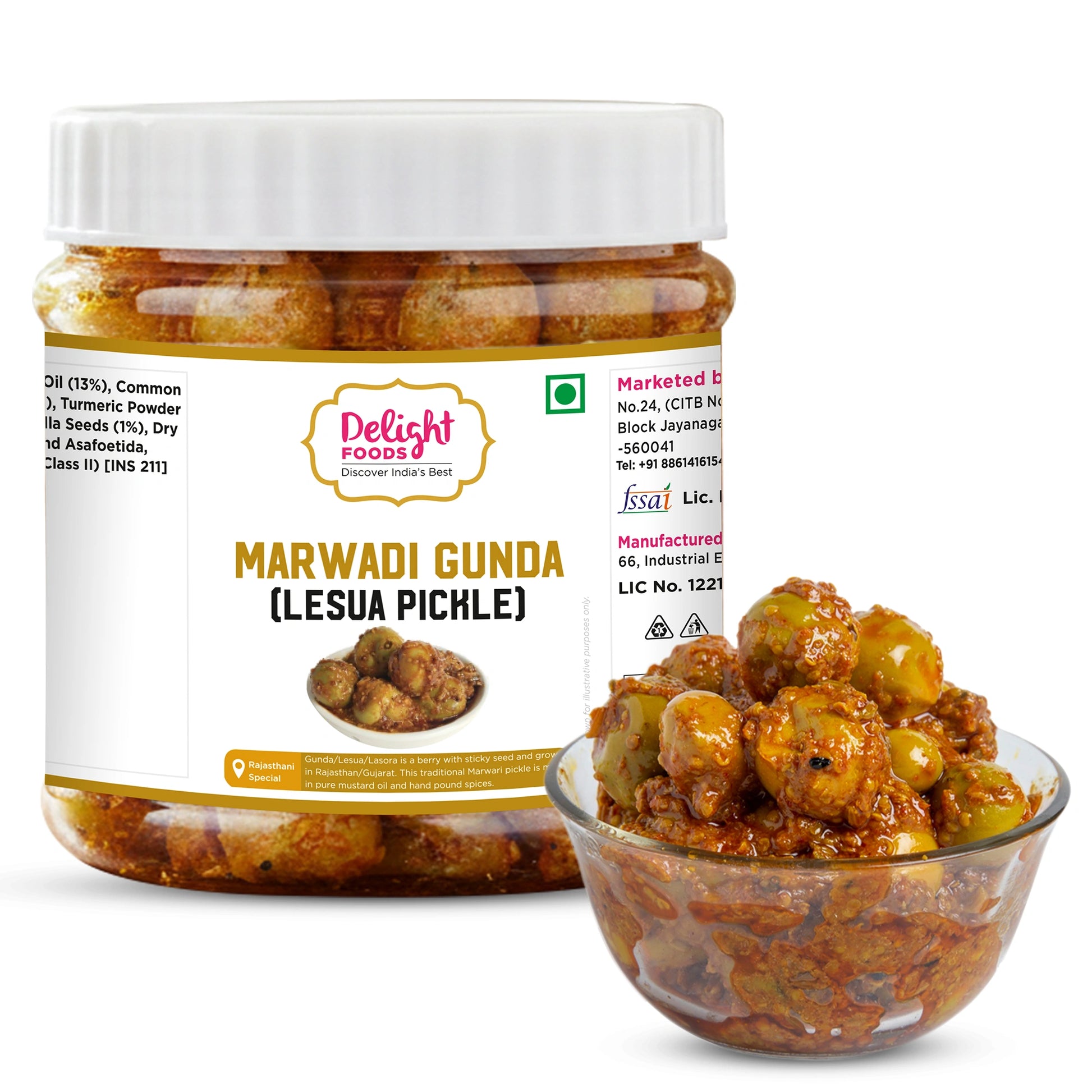 Marwadi Gunda Pickle