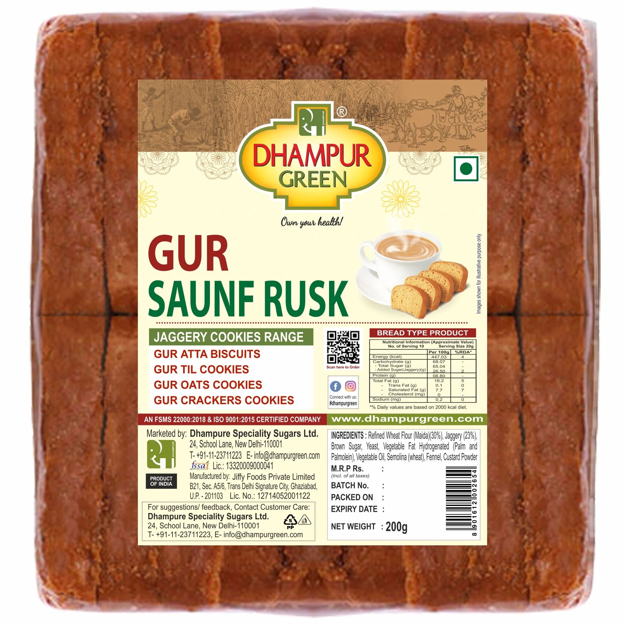 Gur Saunf Rusk 200gm