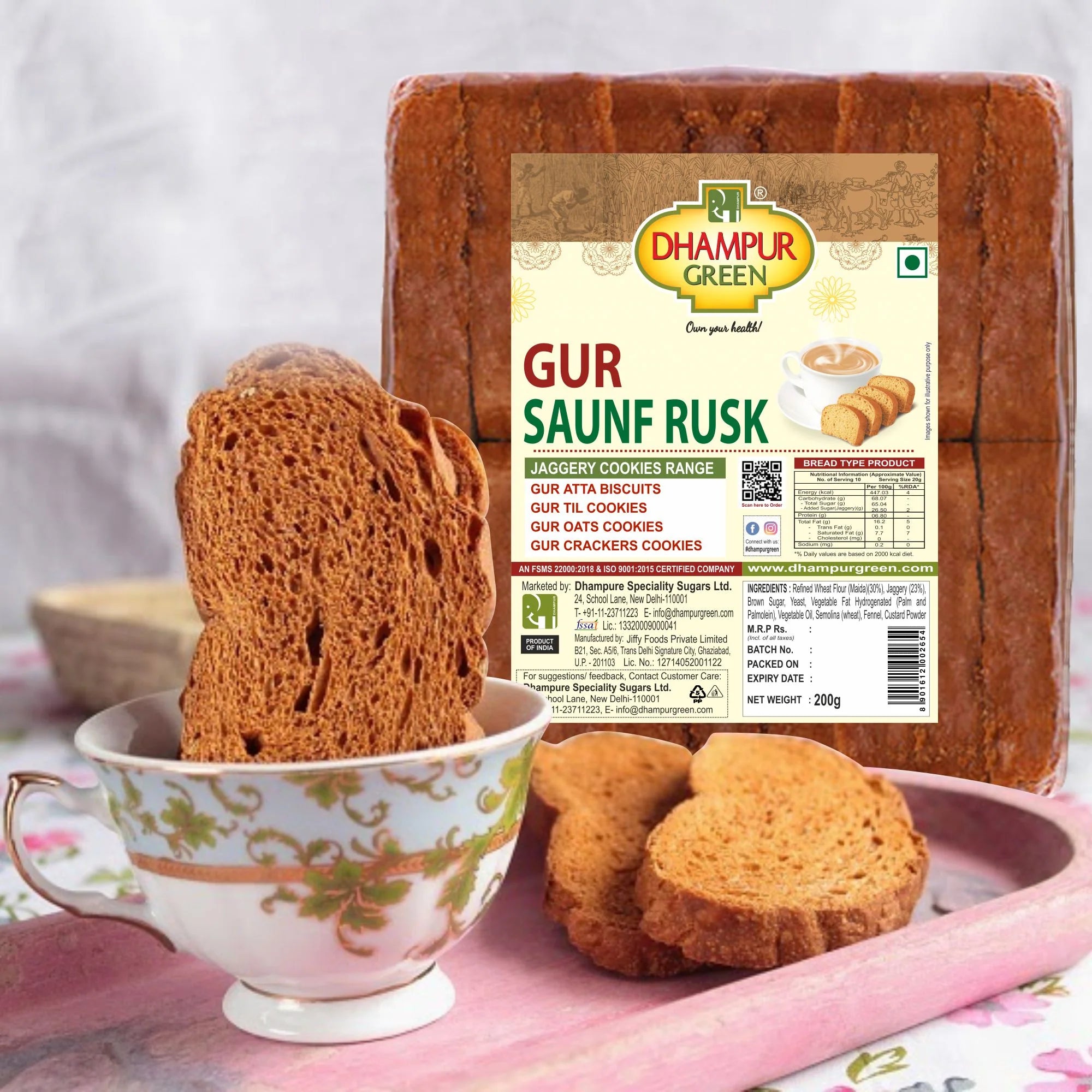 Gur Saunf Rusk 200gm