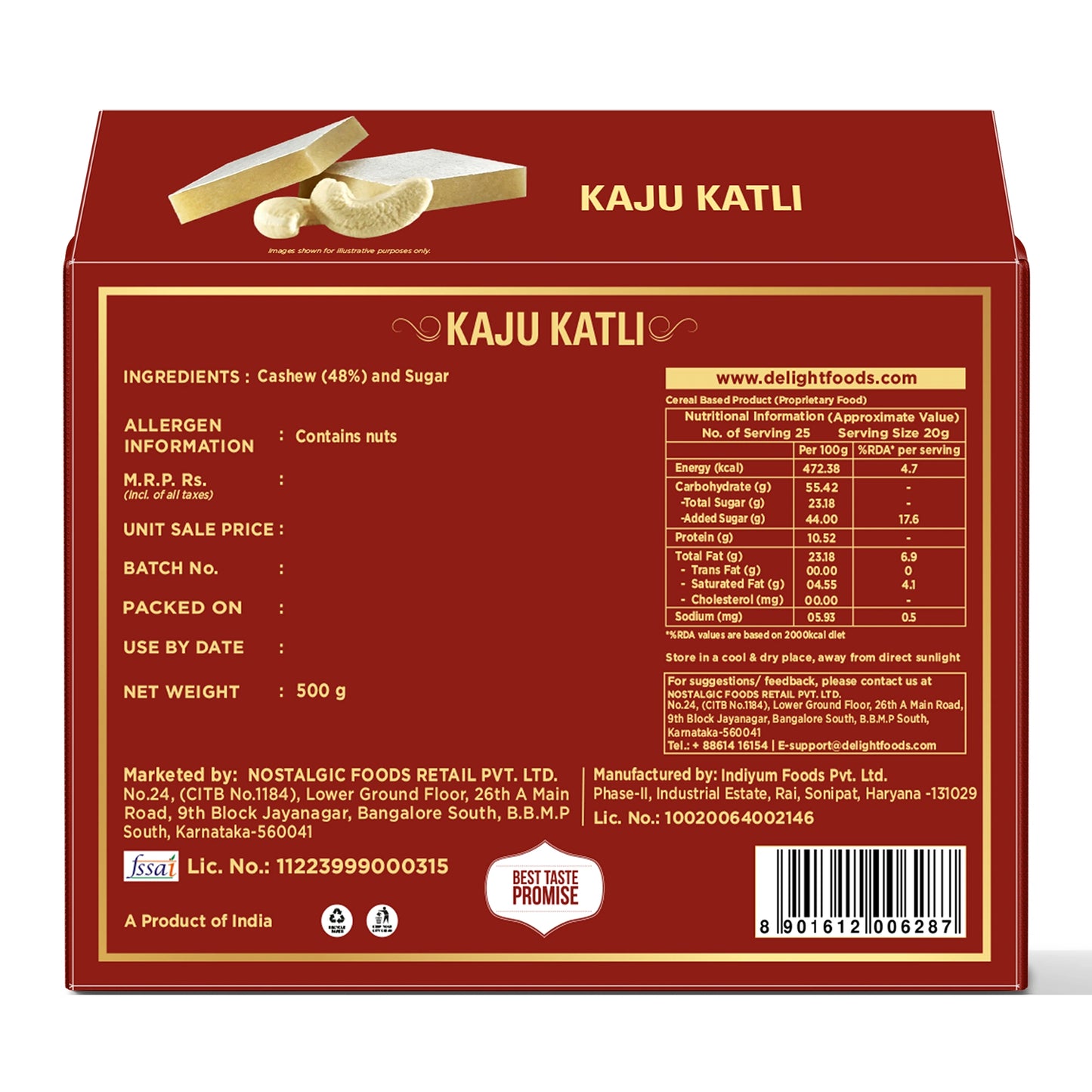 Kaju katli