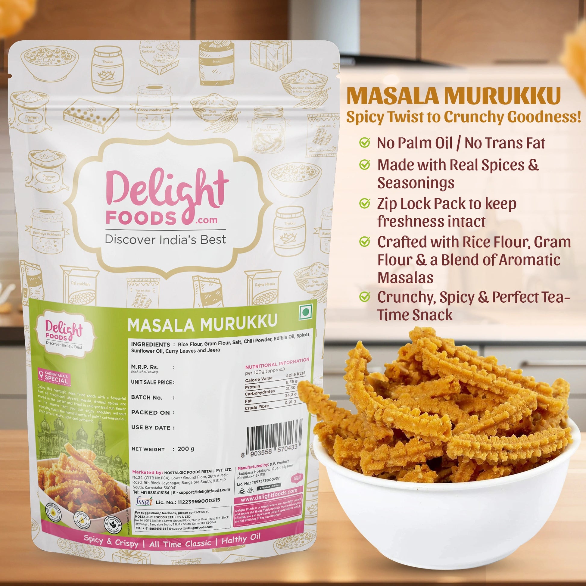 Masala Murukku