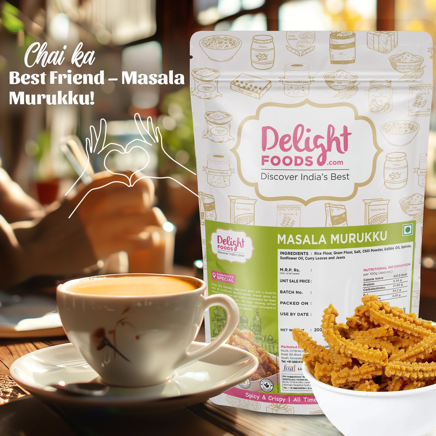 Masala Murukku