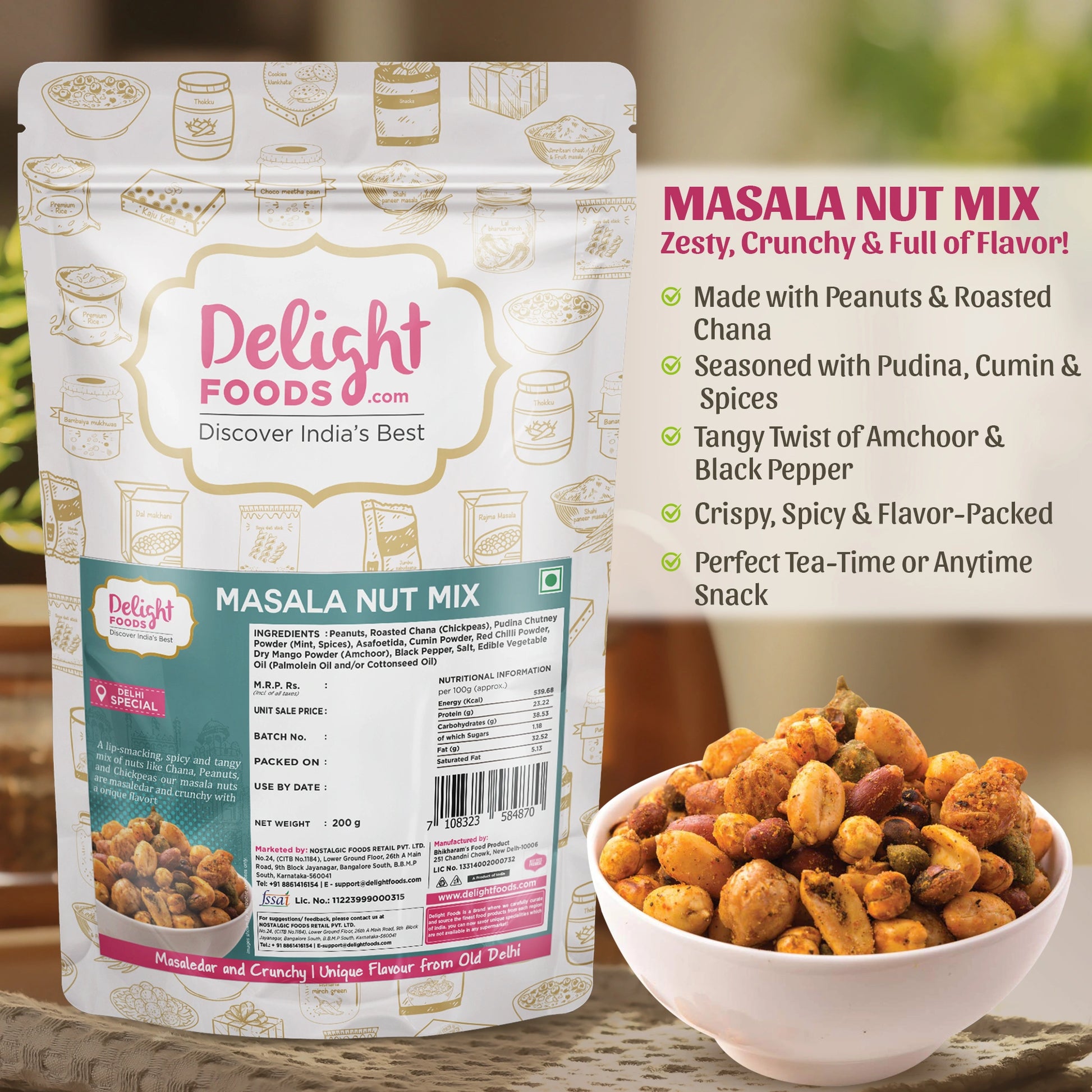 Masala Nut Mix