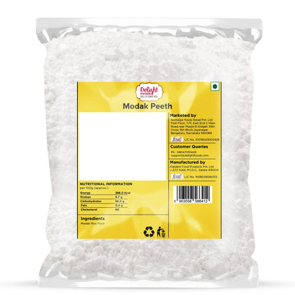 Modak Peeth (Aromatic Rice Flour)