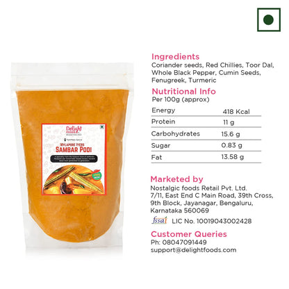 Mylapore iyer's sambar podi