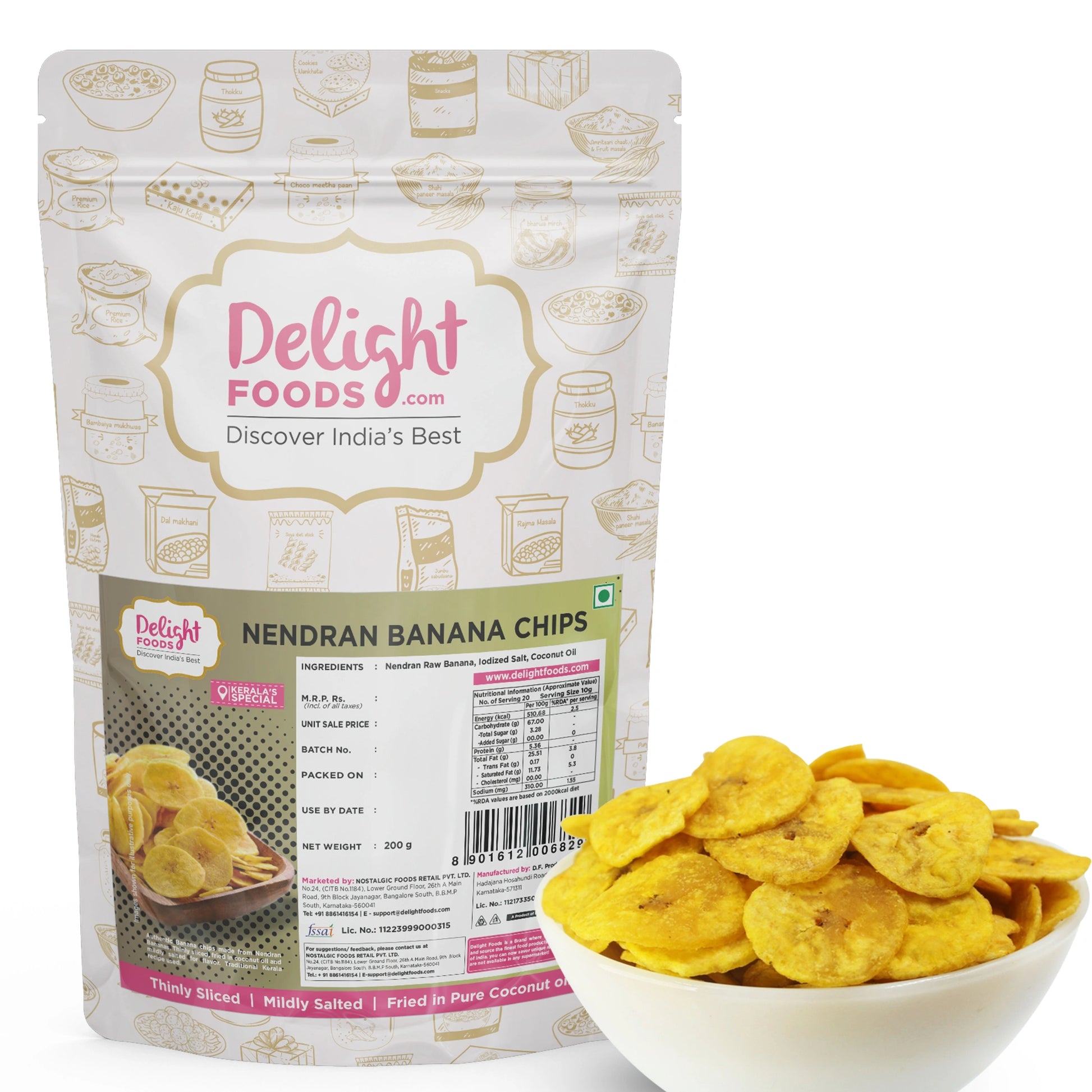 Nendran Banana Chips
