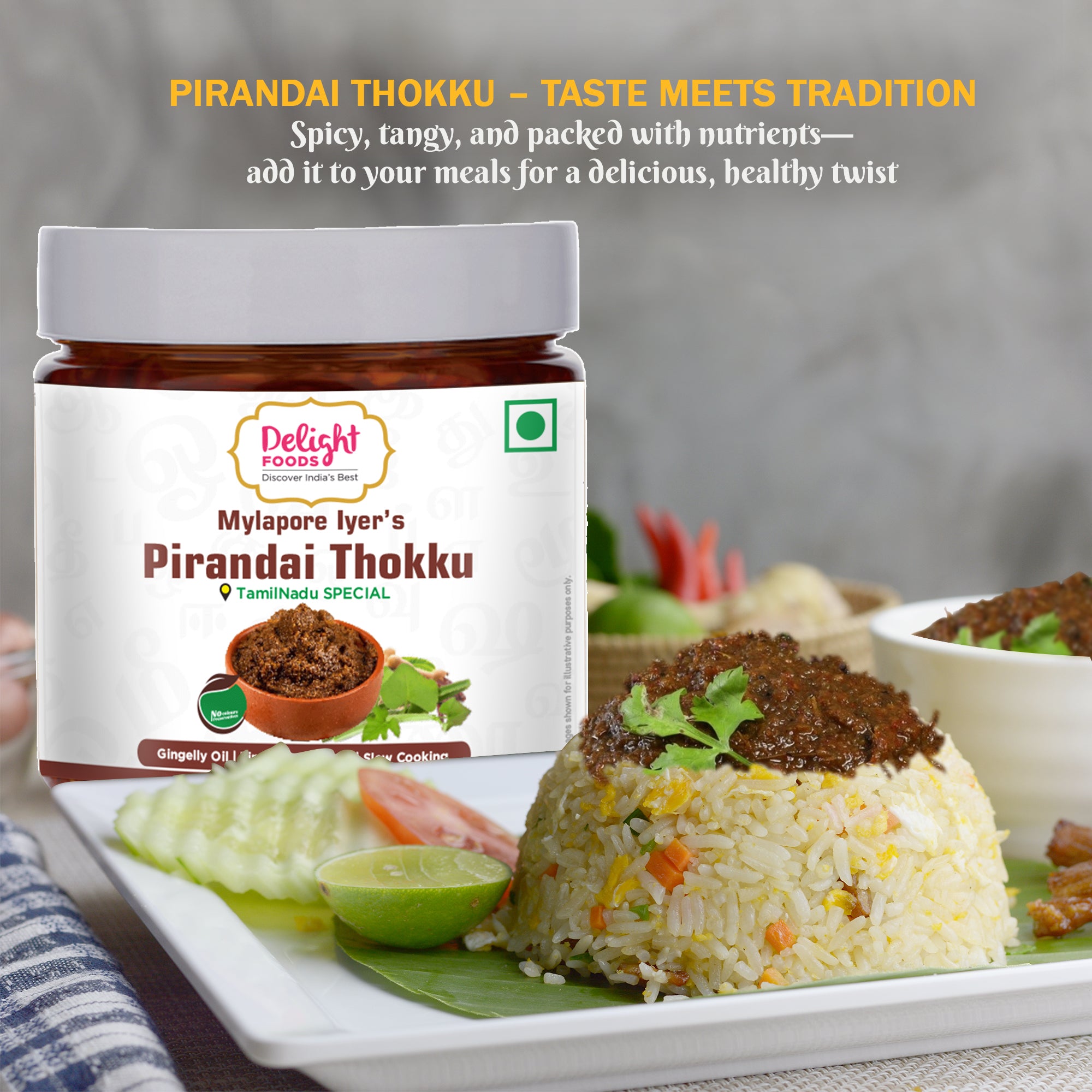 Mylapore Iyer's  Pirandai Thokku (300g)