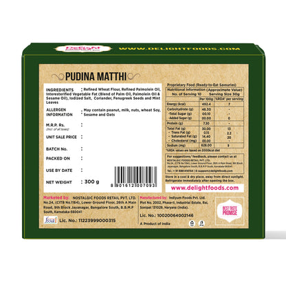 Pudina Mathri with ingredients label