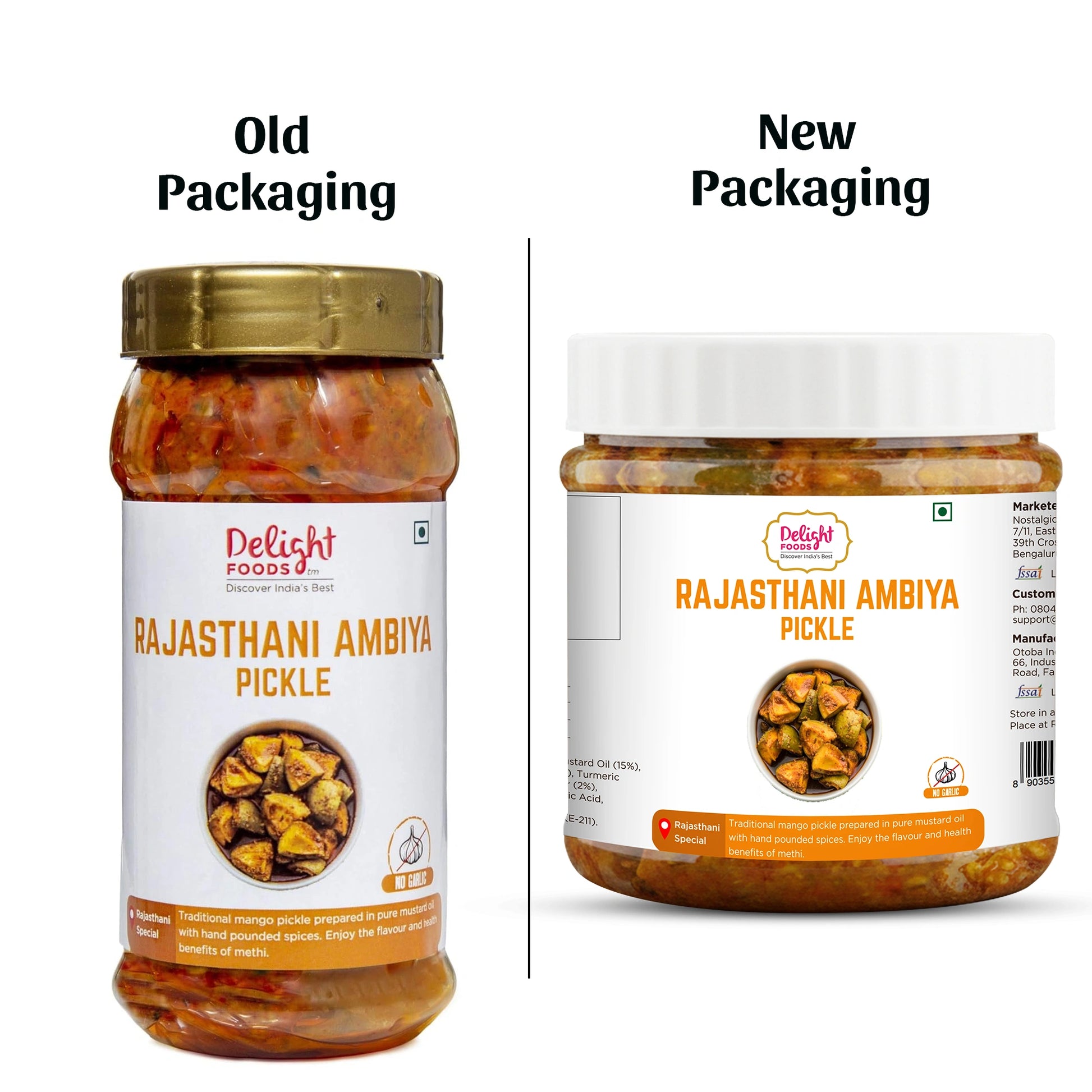 Rajasthani Ambiya Pickle