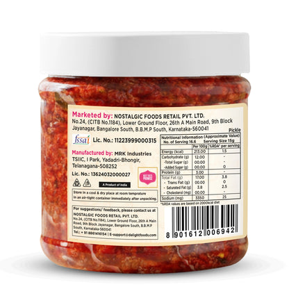 Andhra Red Chilli Pickles