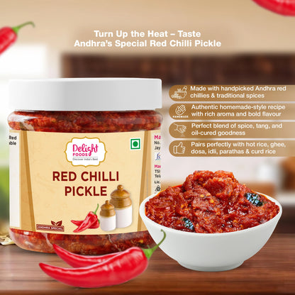 Andhra Red Chilli Pickles