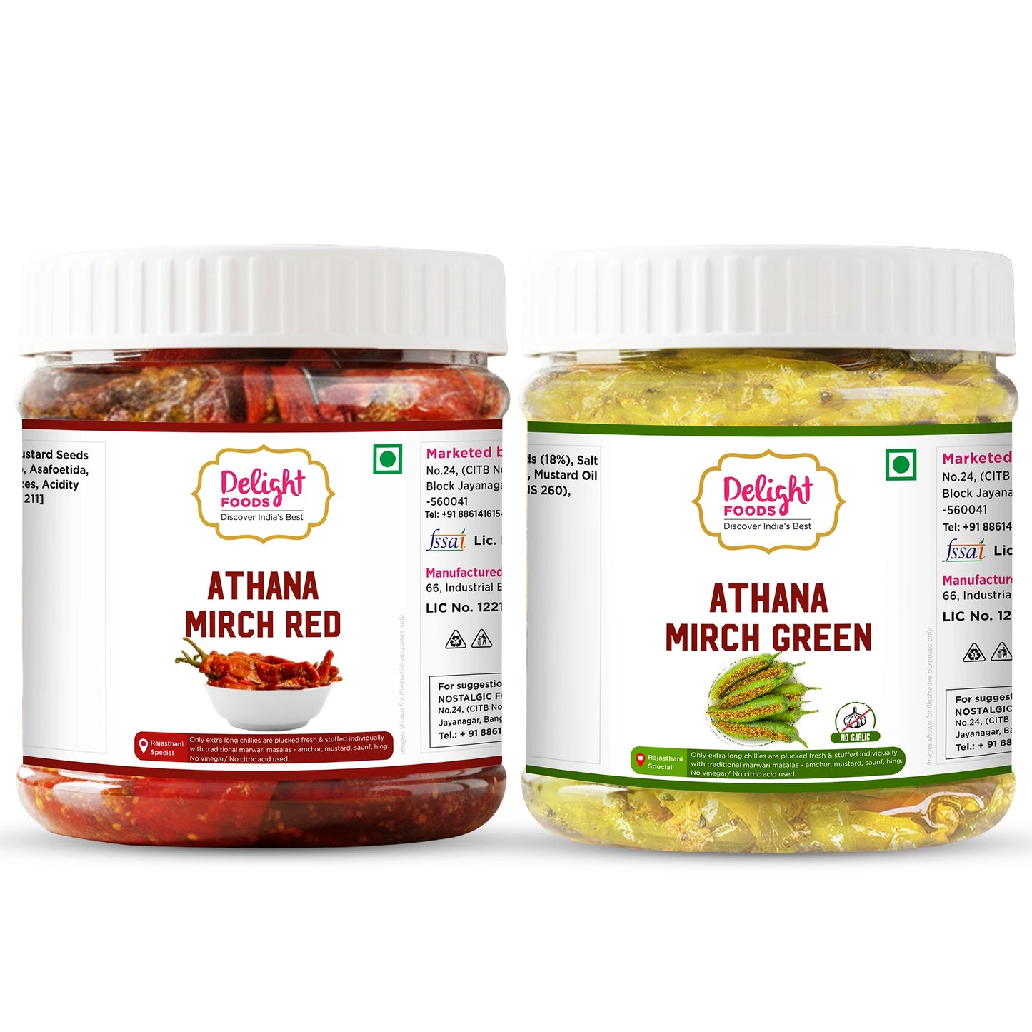 Two jars of Athana Mirch Red and Green with labels on a white background