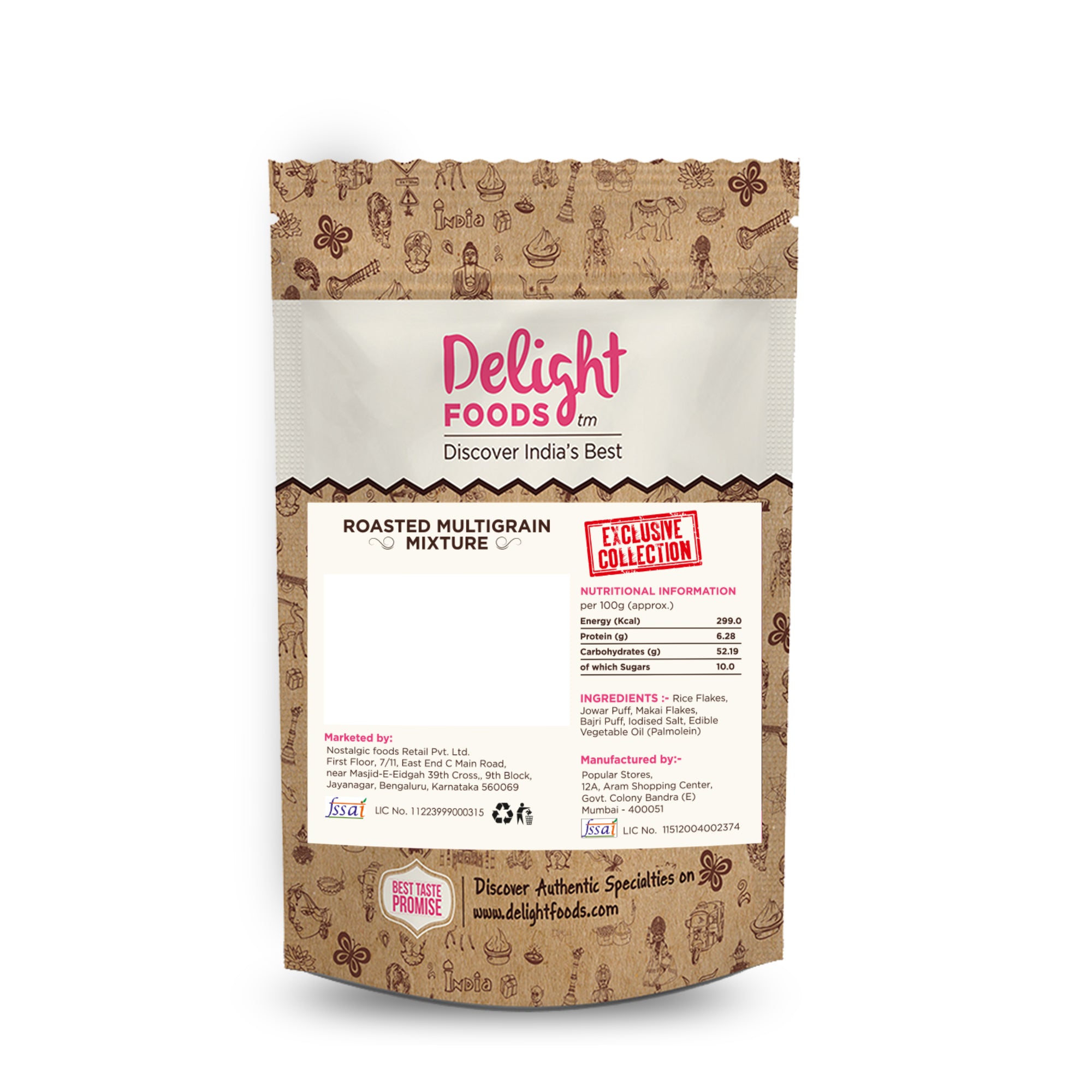 Roasted Multigrain Mixture 125g - Delight Foods