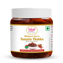 Tomato thokku