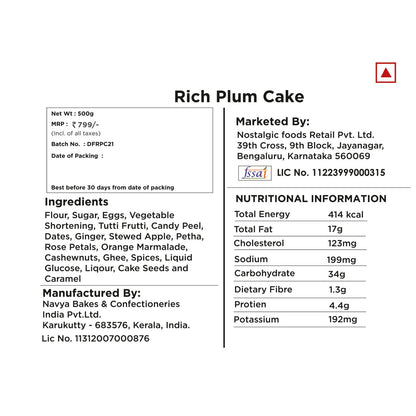 Rich Plum Cake (500gm)
