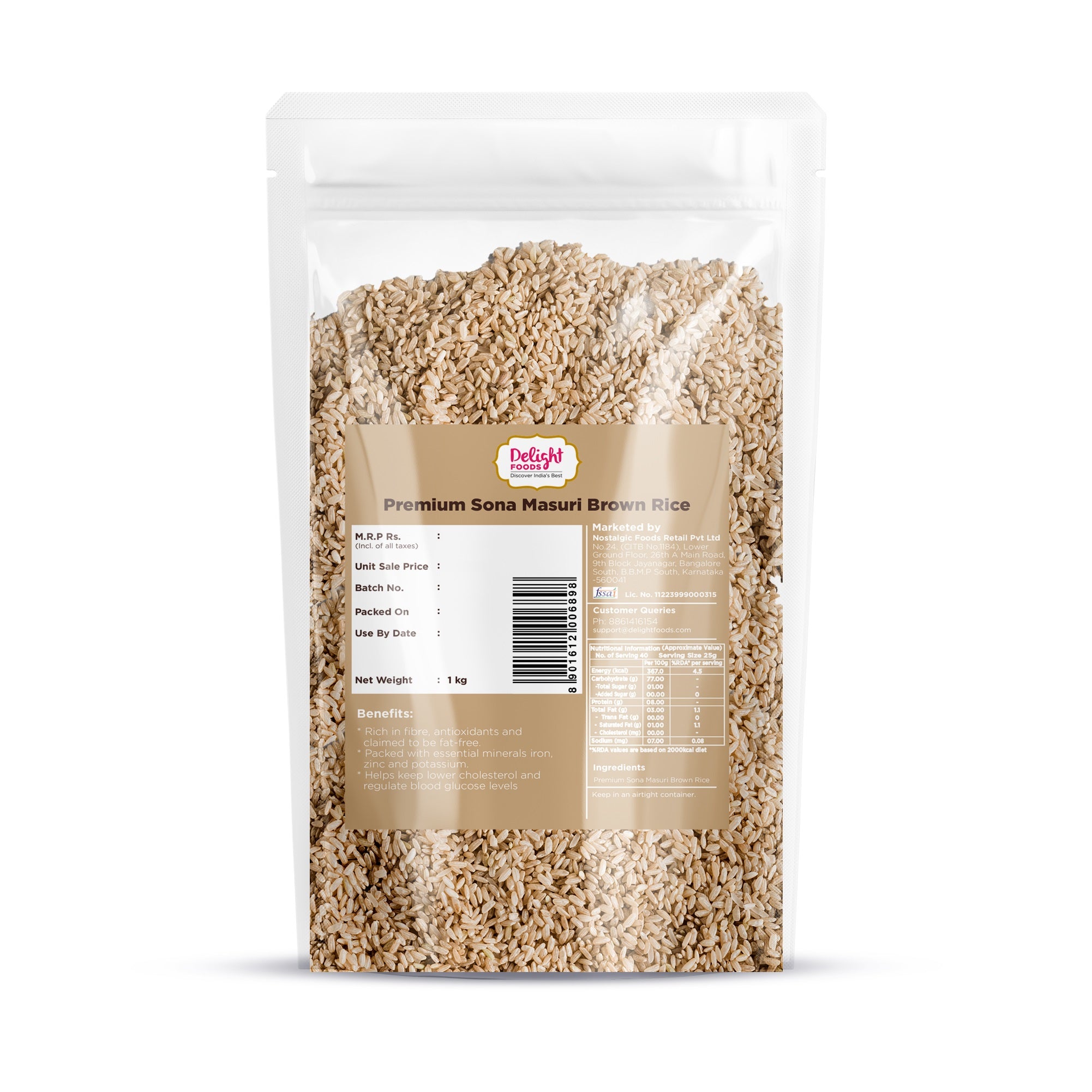 Premium Sona Masuri Brown Rice - 1Kg