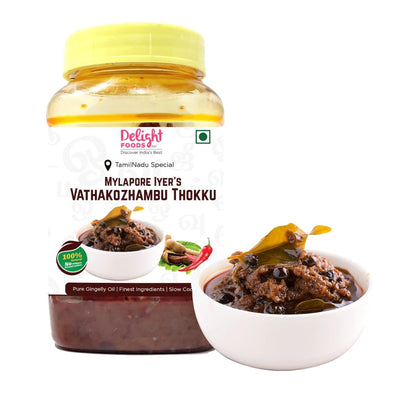 vathakozhambu thokku